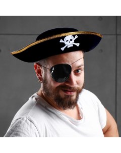 Шляпа пиратская детская золотистая каемка р р 50 Страна карнавалия