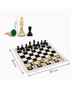 Шахматы в пакете фигуры пешка h 4 5 см ферзь h 7 5 см поле 50 х 50 см Nobrand