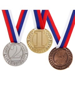 Медаль призовая 043 диам 4 см 2 место цвет сер с лентой Командор