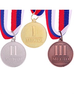 Медаль призовая 066 диам 3 5 см 3 место цвет бронз с лентой Командор