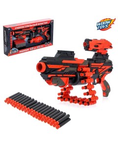 Скорострельный бластер maxigun с патронной лентой стреляет мягкими пулями Woow toys