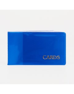 Визитница на 18 карт цвет синий Nobrand
