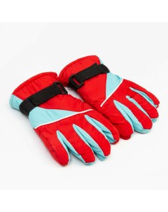 Перчатки зимние детские цв красный голубой р р 16 18 см Minaku