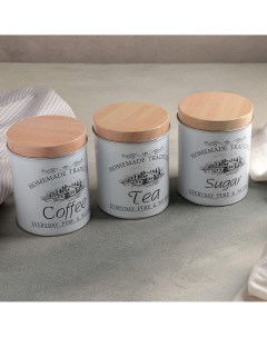 Набор банок для сыпучих продуктов sugar coffee tea 10 5 14 см 3 шт цвет белый Nobrand