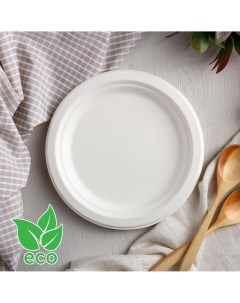Тарелка одноразовая eco d 17 2 см круглая из сахарного тростника цвет белый Nobrand