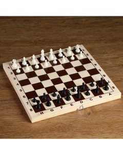 Шахматные фигуры пластик король h 4 2 см пешка h 2 см Nobrand