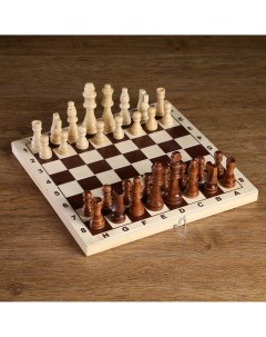 Шахматные фигуры король h 8 см пешка h 4 см Nobrand