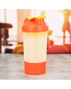 Шейкер спортивный с чашей под протеин бело оранжевый 500 мл Nobrand