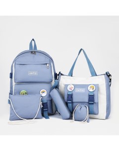 Рюкзак на молнии шопер сумка косметичка цвет синий Nobrand