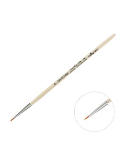 Кисть синтетика круглая 0 диаметр обоймы 1 мм длина волоса 5 мм деревянная ручка Calligrata