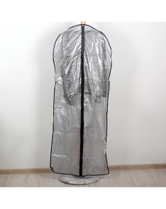 Чехол для одежды 60 137 см peva цвет серый прозрачный Доляна