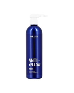 Бальзам для волос ANTI YELLOW тонирующий против желтизны 500 мл Ollin