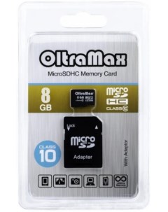 Карта памяти MicroSDHC 8GB OM008GCSDHC10 AD Class 10 SD адаптер Oltramax