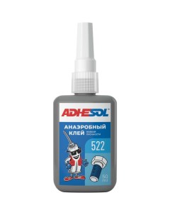 Анаэробный клей для резьбовых соединений Adhesol