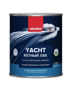 Лак YACHT яхтный полуматовый 2л Dufa