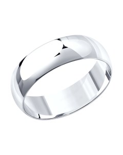 Обручальное кольцо из белого золота 5 мм Sokolov