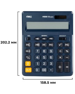 Калькулятор Deli настольный EM888F 202 158мм Ningbo deli imp & exp co