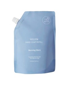 HAND SOAP MORNING GLORY Жидкое мыло для рук с пребиотиками и алоэ вера Утренняя свежесть Haan
