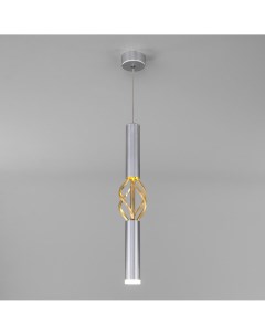 Подвесной светодиодный светильник Lance 50191 1 LED матовое серебро матовое золото Eurosvet