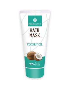 Маска для волос с маслом кокоса 200 Fresh secrets