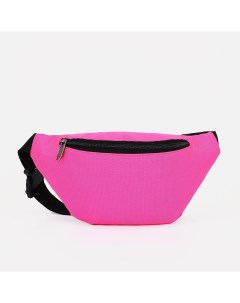 Поясная сумка на молнии наружный карман цвет розовый Nobrand