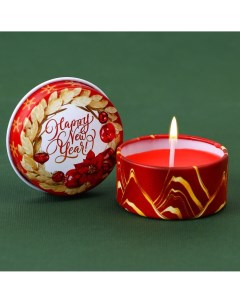 Новогодняя свеча в железной банке happy new year аромат яблоко диам 4 8 см Зимнее волшебство