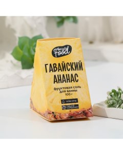 Расслабляющая соль для ванны Beauty fox