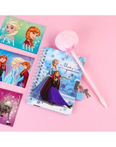 Подарочный набор записная книжка на замочке наклейки и ручка пушистик холодное сердце Disney