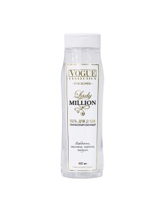 Гель для душа женский Lady million 400 Organell