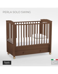 Детская кроватка Perla solo swing продольный маятник Nuovita