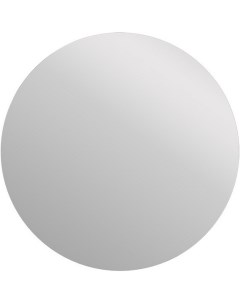 Зеркало Eclipse smart 64144 90x90 с подсветкой круглое Cersanit