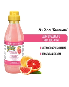 Шампунь Grapefruit для шерсти средней длины 500 мл Iv san bernard