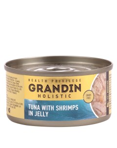 Влажный корм консервы для взрослых кошек филе тунца с топпингом из креветок в желе 80 гр Grandin