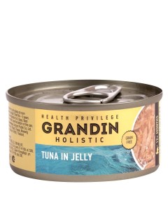 Влажный корм консервы для взрослых кошек филе тунца в желе 80 гр Grandin