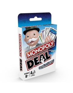 Настольная игра Монополия Сделка Hasbro