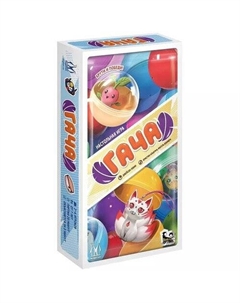 Настольная игра Гача Magellan