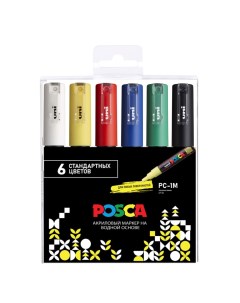 Набор маркеров POSCA PC 1M стандартные цвета 6 шт Uni