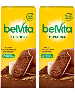 Печенье Belvita Утреннее со злаками какао и йогуртовой начинкой 253г упаковка 2 шт Mondelez
