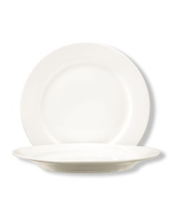 Тарелка d 25 5см белая фарфор F0087 10 P.l.proff cuisine