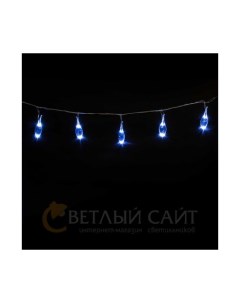 Светодиодная Гирлянда Капли Белая 24В 16 LED Ltc