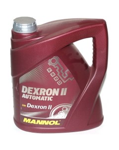 Трансмиссионное масло ATF Dexron IID ATF 4 л Mannol