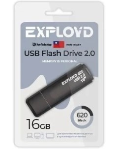 Накопитель USB 2 0 16GB EX 16GB 620 Black 620 чёрный Exployd