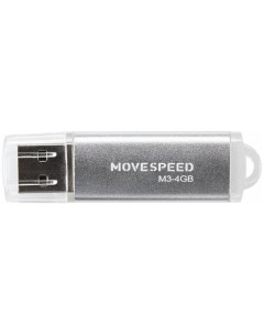 Накопитель USB 2 0 4GB M3 4G M3 серебро Move speed