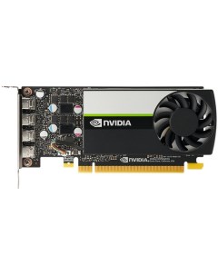 Видеокарта PCI E T1000 900 5G172 2250 000 4GB GDDR6 129bit 12nm 1065 10000MHz 4 mDP RTL Nvidia