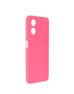 Чехол для Oppo A17 Soft Matte Silicone Bright Pink NST66346 Neypo