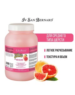 Шампунь Fruit of the Groomer Розовый грейпфрут для шерсти средней длины 3 25л Iv san bernard