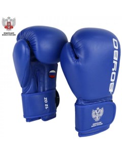 Боксерские перчатки Titan Кожа Blue одобрены Федерацией бокса России 10 oz Boybo