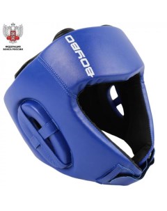 Боксерский шлем Titan Blue Кожа одобренный Федерацией Бокса России Boybo