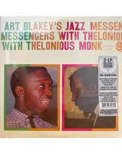 Джаз Art Blakey s Jazz Messengers With Thelonious Monk Deluxe Edition 180 Gram Black Vinyl LP Atlantic