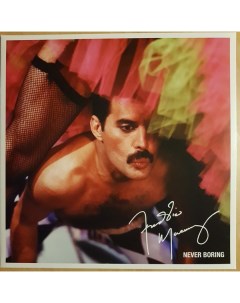Рок Freddie Mercury Never Boring Virgin (uk)